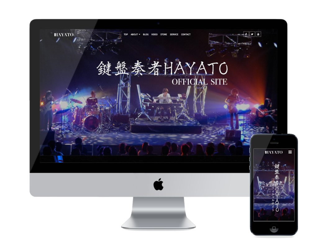鍵盤奏者HAYATO